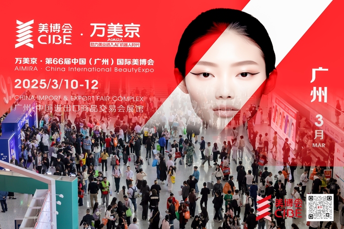 微信圖片_20250313155904.jpg