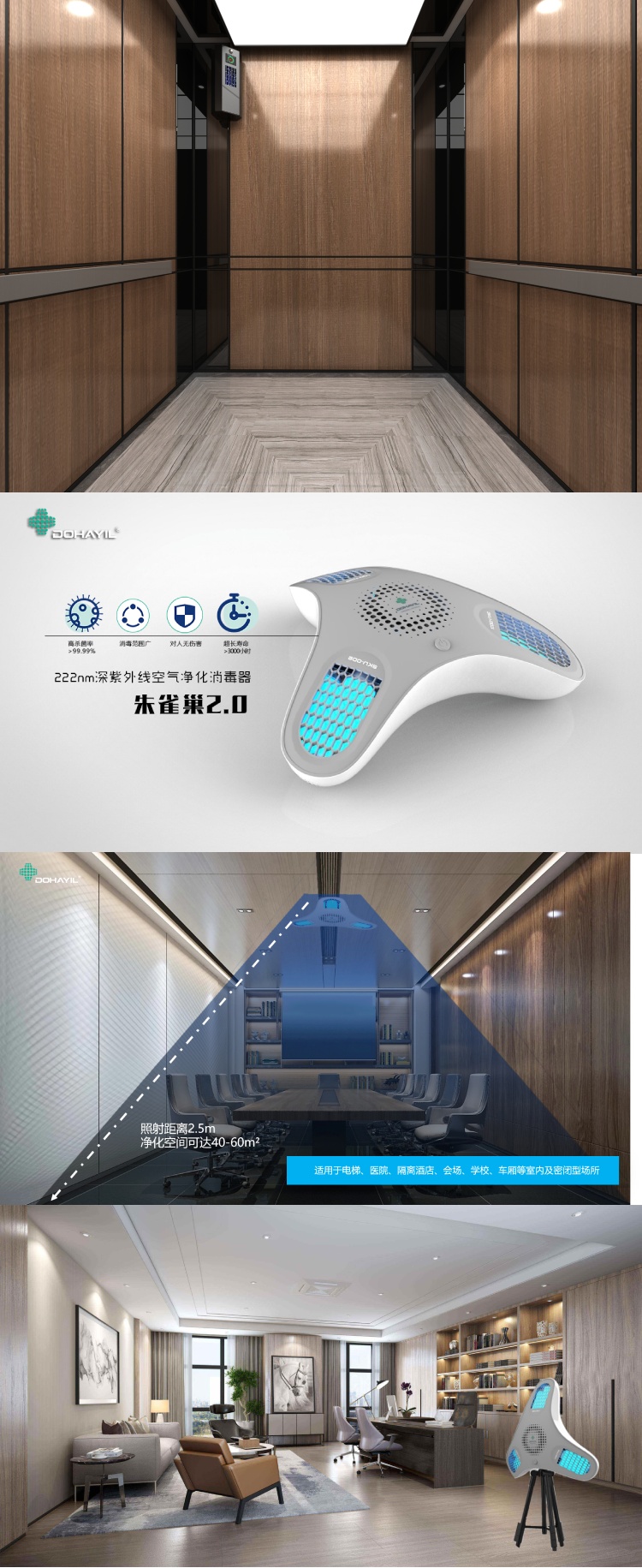 新建項(xiàng)目.jpg