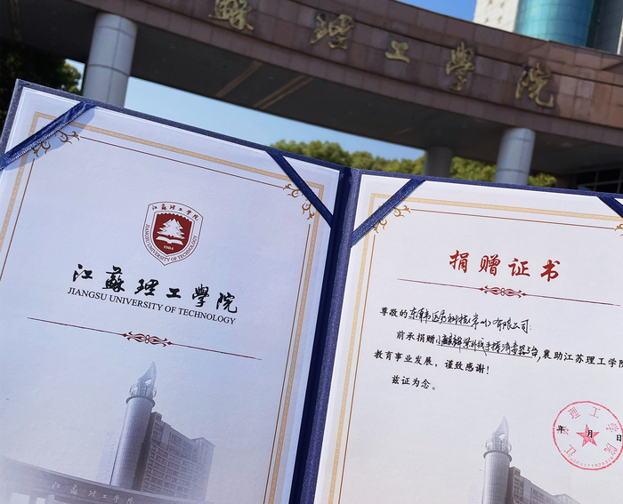 微信圖片_20220504133129_副本.jpg