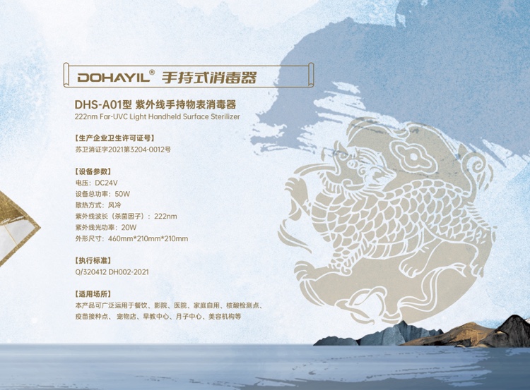 详情2.jpg