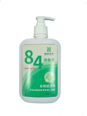 84消毒液（小）