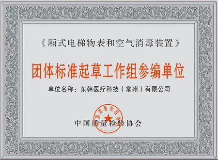 微信圖片_20220420163106_副本.jpg