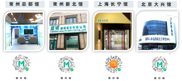 中國(guó)4館.png