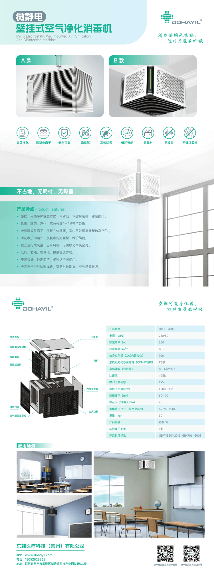 新建項(xiàng)目.png