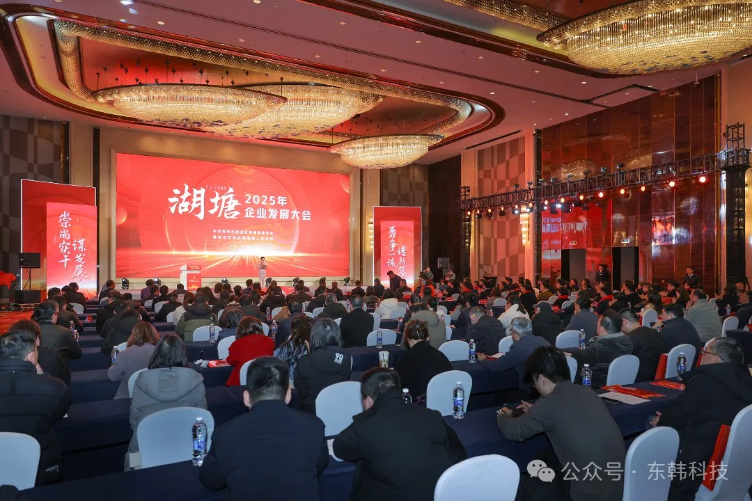 微信圖片_20250214142037.jpg