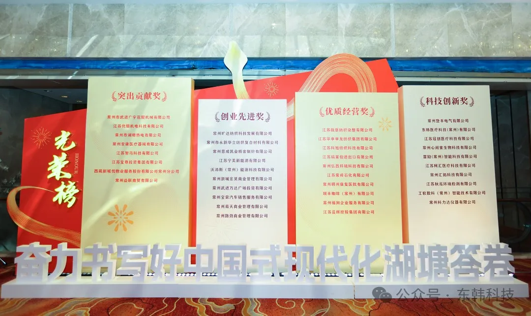 微信圖片_20250214142034.jpg